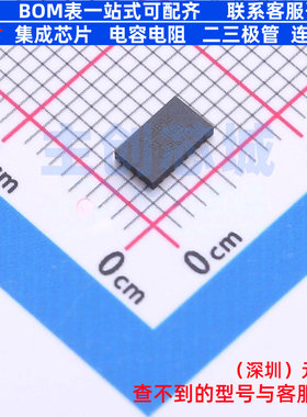 DC-DC电源芯片 TPS552892RYQR VQFN-21 TI/德州 电子元件全新原装