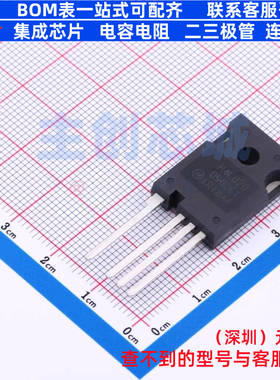 碳化硅场效应管(MOSFET) NTH4L020N090SC1 TO-247-4 onsemi(安森