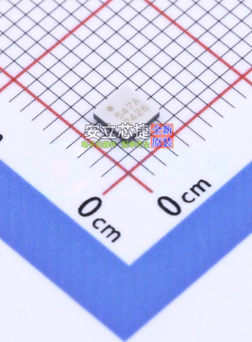 射频开关 HMC547ALC3TR QFN-16 ADI(亚德诺) 电子元器件全新原装