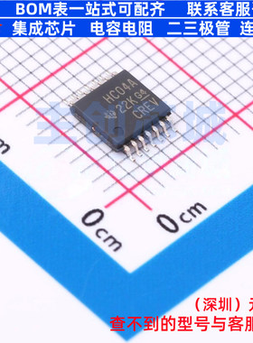 缓冲器/驱动器/收发器 SN74HC04APWR TSSOP-14 TI/德州 全新原装