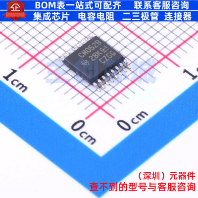 模拟开关/多路复用器 CD4052BPW TSSOP-16 TI/德州 电子元件配单