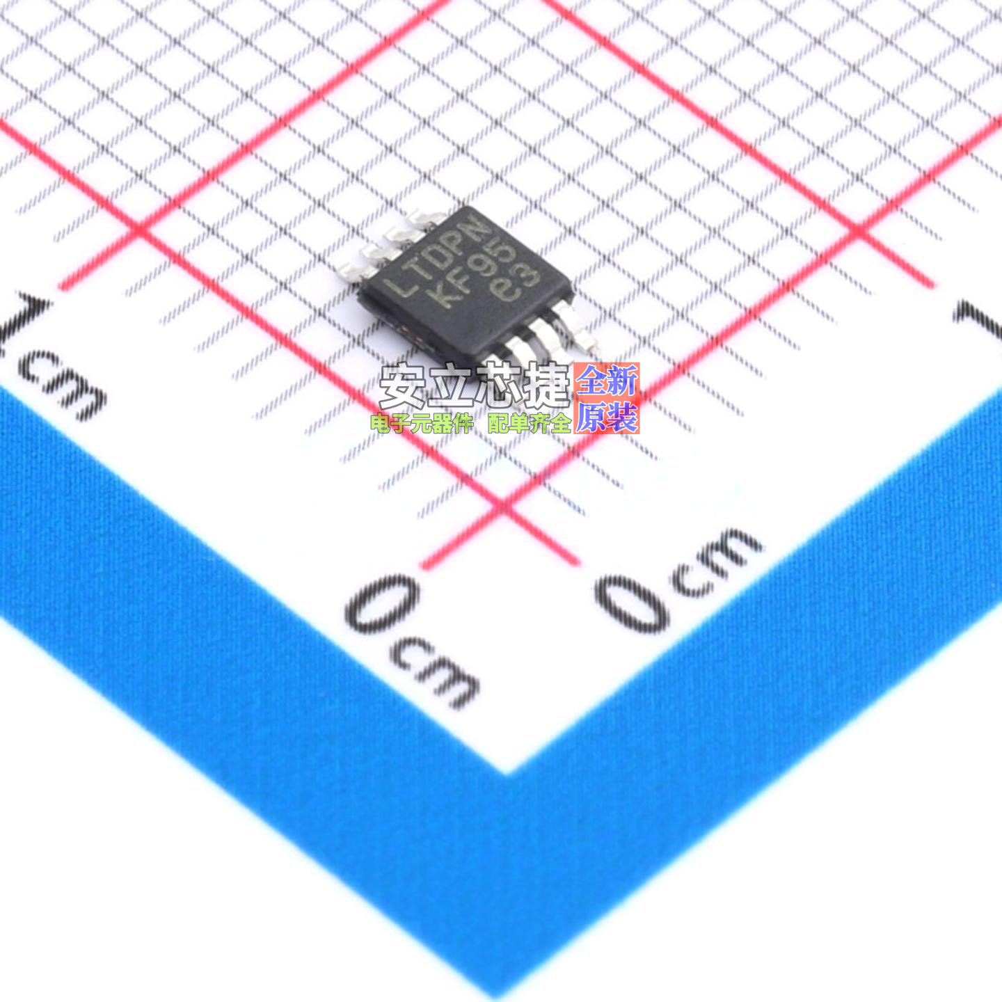 线性稳压器(LDO) LT3080EMS8E-1#PBF MSOP-8 ADI(亚德诺) 元器件