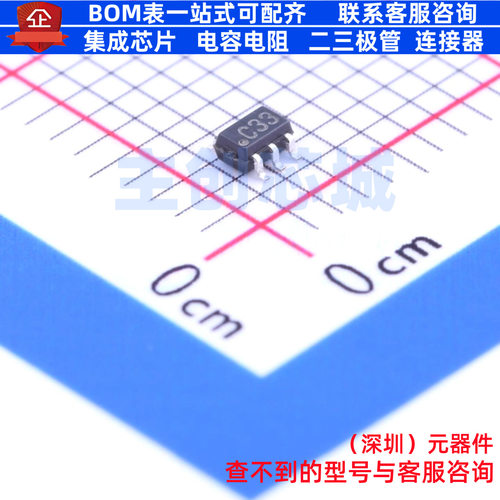 监控和复位芯片 LMS33460MG/NOPB SC-70-5 TI/德州 电子元件配单