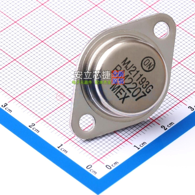 三极管(BJT) MJ21193G TO-204 onsemi(安森美) 电子元件全新原装