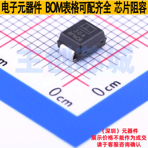 静电保护器(TVS/ESD) P6SMB30A DO-214AA Littelfuse/力特 元器件