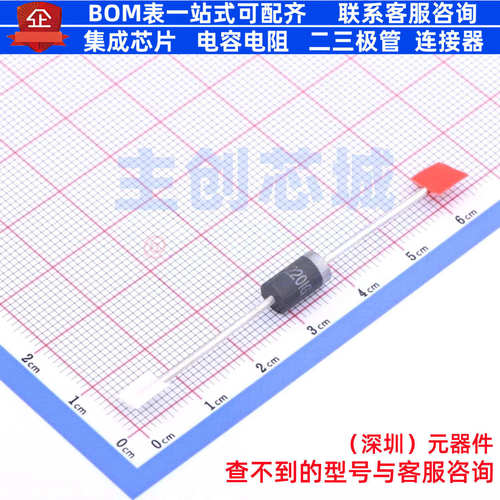 肖特基二极管 SB360-E3/54 DO-201AD VISHAY(威世) 电子元件配单