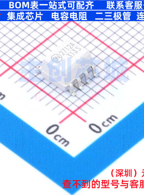 晶体管输出光耦 FOD2712AR2 SOIC-8 onsemi(安森美) 电子元件配单