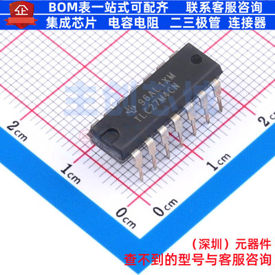 精密运放 TLC27M4CN PDIP-14 TI/德州 电子元器件配单全新原装
