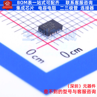 DC-DC电源芯片 TPS62175DQCT WSON-10 TI/德州 电子元件全新原装