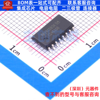 计数器/分频器 CD4516BNSR SO-16 TI/德州 电子元件配单全新原装