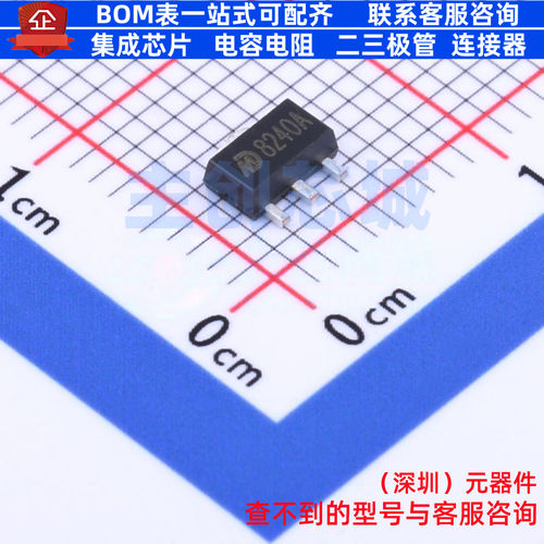 线性稳压器(LDO) MD8240A SOT-89 明达微 电子元器件配单全新原装
