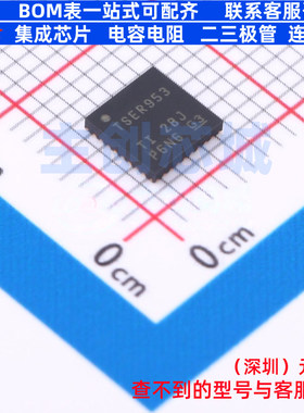 串行器/解串器 TSER953RHBR VQFN-32 TI/德州 电子元器件全新原装