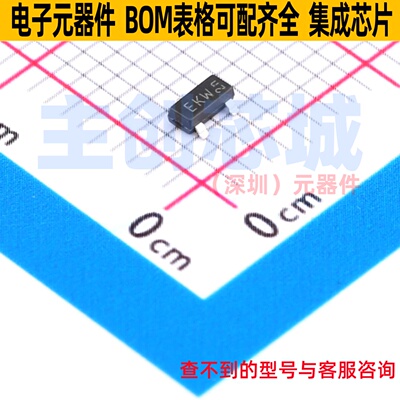 场效应管(MOSFET) PMV35EPER TO-236AB Nexperia(安世) 全新原装