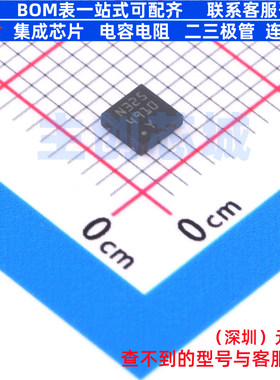 线性稳压器(LDO) LD49100PURY DFN-6 意法半导体 电子元器件配单