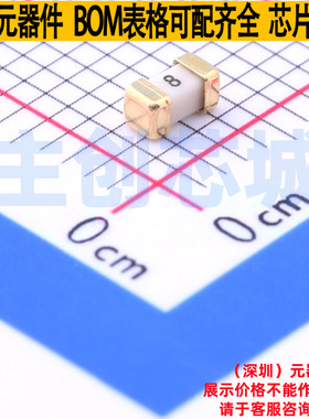 一次性保险丝 0458008.DR 1206 Littelfuse/力特 电子元器件配单