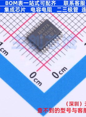 触发器 SN74ABT377APWR TSSOP-20 TI/德州 电子元件配单全新原装