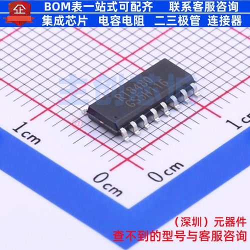 LED驱动 RT8480GS SOP-16 RICHTEK(立锜) 电子元器件配单全新原装