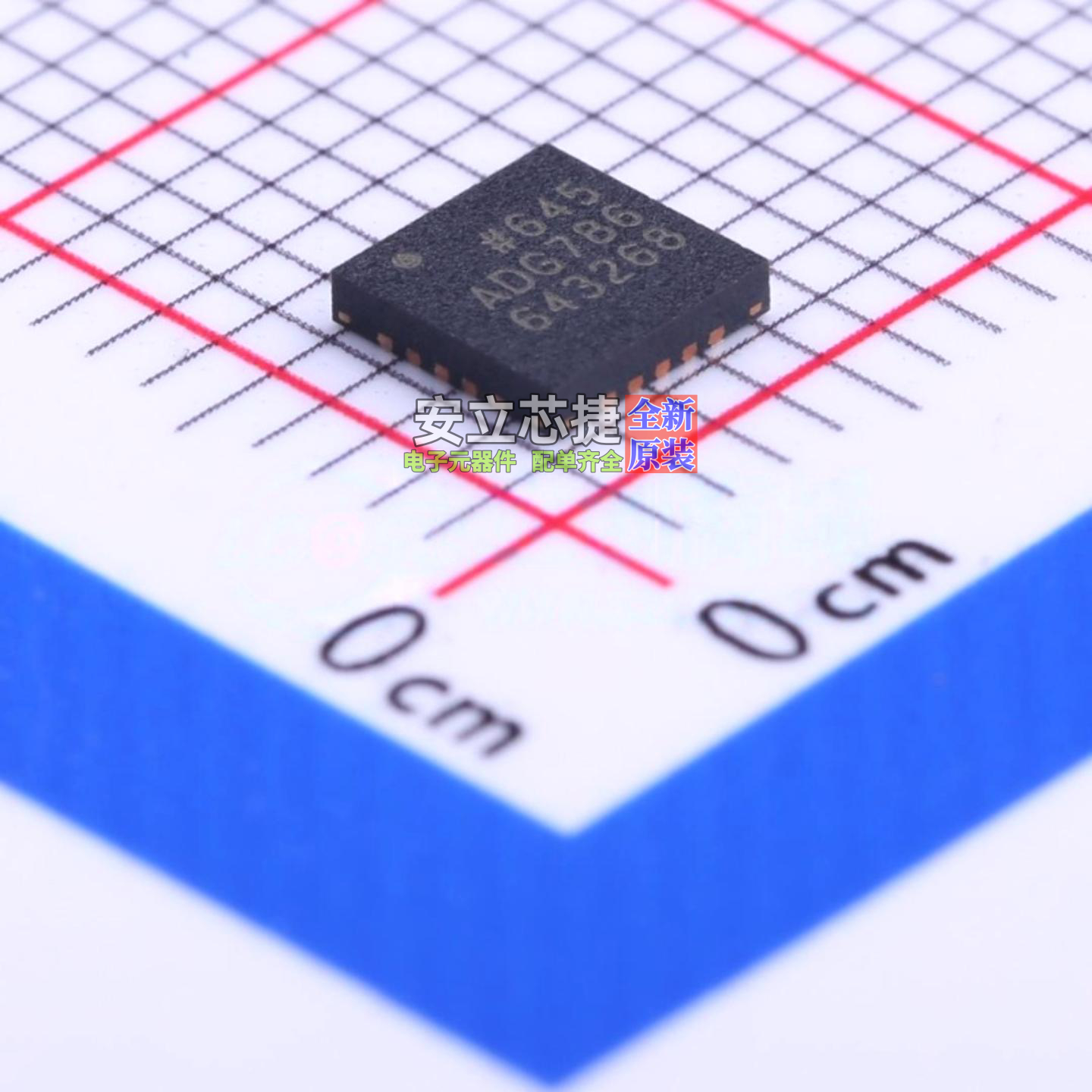 模拟开关/多路复用器 ADG786BCPZ LFCSP-20 ADI(亚德诺) 全新原装