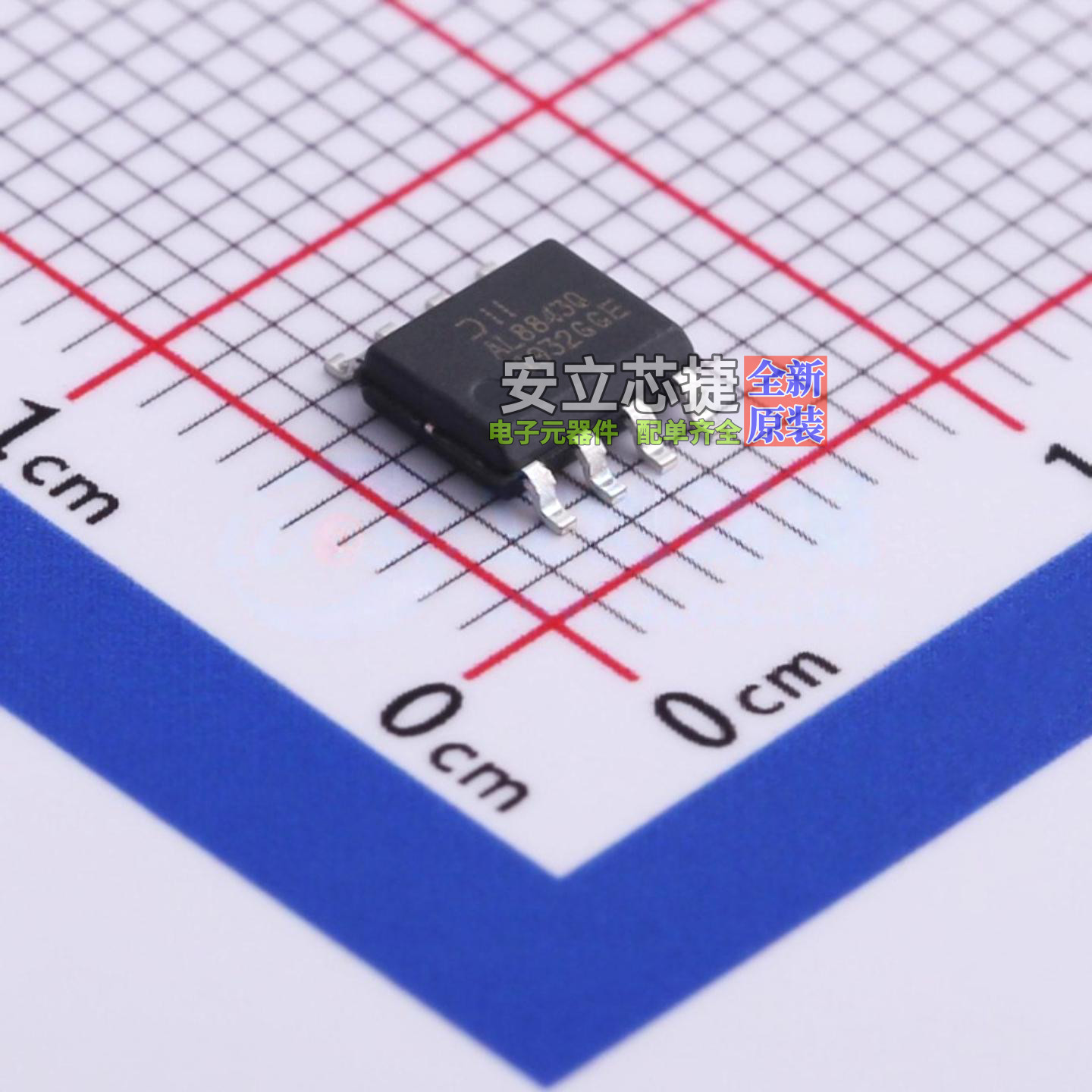LED驱动 AL8843QSP-13 SOIC-8 DIODES(美台) 电子元器件全新原装