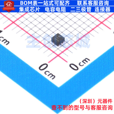 DC-DC电源芯片 TPS6282533DMQR VSON-6 TI/德州 电子元件全新原装