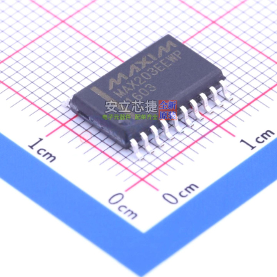 RS232芯片 MAX203EEWP+G36 SOIC-20 MAXIM(美信) 电子元器件配单