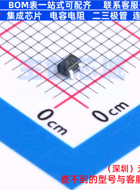 监控和复位芯片 MAX809SQ293D2T1G SC-70-3 onsemi(安森美) 原装