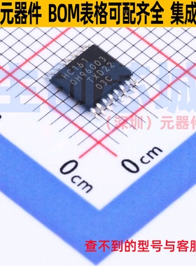 计数器/分频器 74HC161PW,118 TSSOP-16 Nexperia(安世) 全新原装