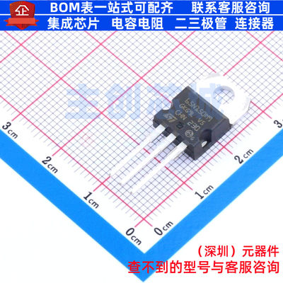 场效应管(MOSFET) STP65N150M9 TO-220 意法半导体 电子元件配单