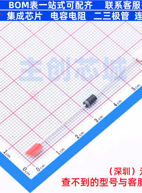 稳压二极管 1N5921BRLG DO-41-2 onsemi(安森美) 电子元器件配单