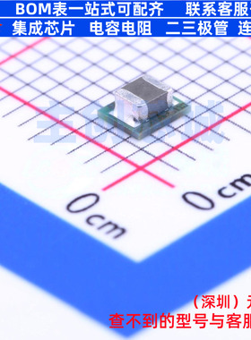 DC-DC电源模块 LMZ10500SILT USIP-8 TI/德州 电子元器件全新原装