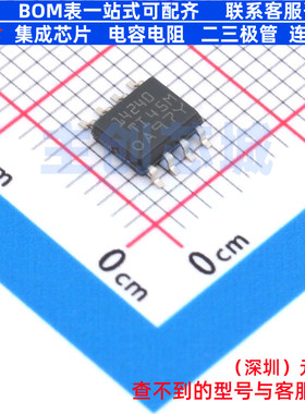 DC-DC电源芯片 LV14240DDAR SOPowerPAD-8 TI/德州 电子元件配单