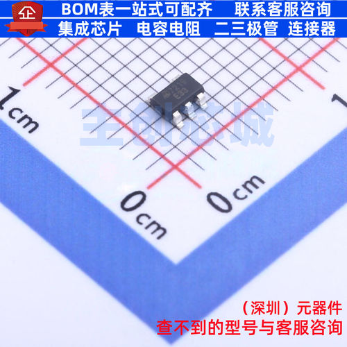 线性稳压器(LDO) MD7219E33QC3 SOT-23-5L 明达微 电子元器件配单