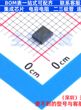DC-DC电源芯片 TPS62916RPYR VQFN-HR-14(2.5x3) TI/德州 元器件