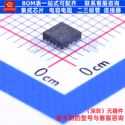 电源管理芯片(PMIC) TPS259271DRCT VSON-10 TI/德州 电子元器件
