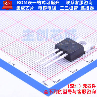 场效应管(MOSFET) IRFBG30PBF TO-220 VISHAY(威世) 电子元件配单