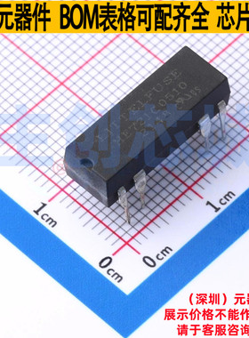 簧片继电器 HE721C0510 DIP,7.2x19.1mm Littelfuse/力特 元器件