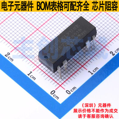 簧片继电器 HE721C0510 DIP,7.2x19.1mm Littelfuse/力特 元器件