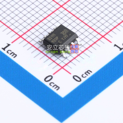 栅极驱动芯片 IRS2111SPBF SOIC-8 Infineon(英飞凌) 电子元器件