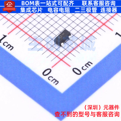 结型场效应管(JFET) MMBFJ176 SOT-23 onsemi(安森美) 电子元器件