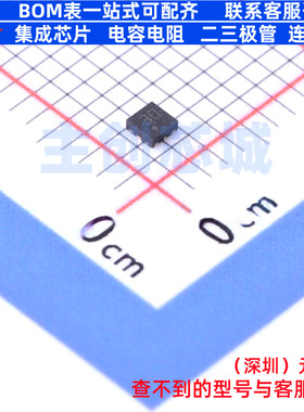 电压基准芯片 TS3330AQPR UQFN-8 意法半导体 电子元器件全新原装