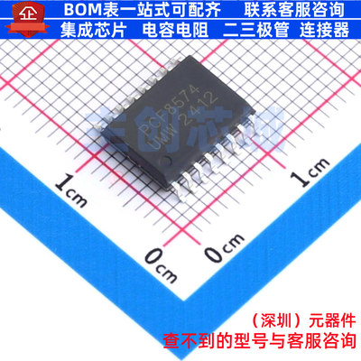 I/O扩展器 PCF8574DWR(UMW) SOIC-16 电子元器件配单全新原装