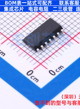 逻辑门 74ACT32SC SOIC-14 onsemi(安森美) 电子元件配单全新原装