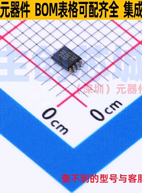 触发器 74AUP2G80DC,125 VSSOP-8 Nexperia(安世) 电子元器件配单