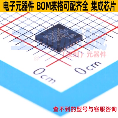 单片机(MCU/MPU/SOC) STM8L151G4U6 UFQFPN-28 意法半导体 元器件
