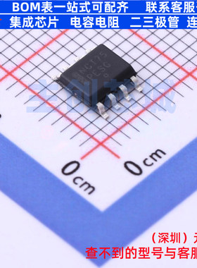 温度传感器 NCT75DR2G SOIC-8 onsemi(安森美) 电子元件全新原装