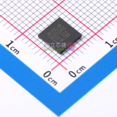 RS232芯片 MAX3245EETX+ TQFN-36 MAXIM(美信) 电子元件全新原装