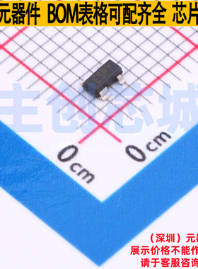 监控和复位芯片 TC1270ANRVRCTR SOT-143-4 MICROCHIP(微芯)