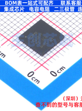 单片机(MCU/MPU/SOC) MSPM0G1107TRGZR VQFN-48 TI/德州 全新原装