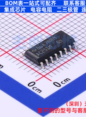 信号开关/编解码器/多路复用器 CD74AC251M SOP-16 TI/德州 原装