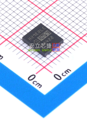 场效应管(MOSFET) IQDH29NE2LM5CGATMA1 WHTFN-9 Infineon(英飞凌